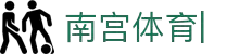 南宫体育 (NG体育)官方网站-NG SPORTS